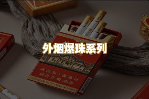 广西越南代工